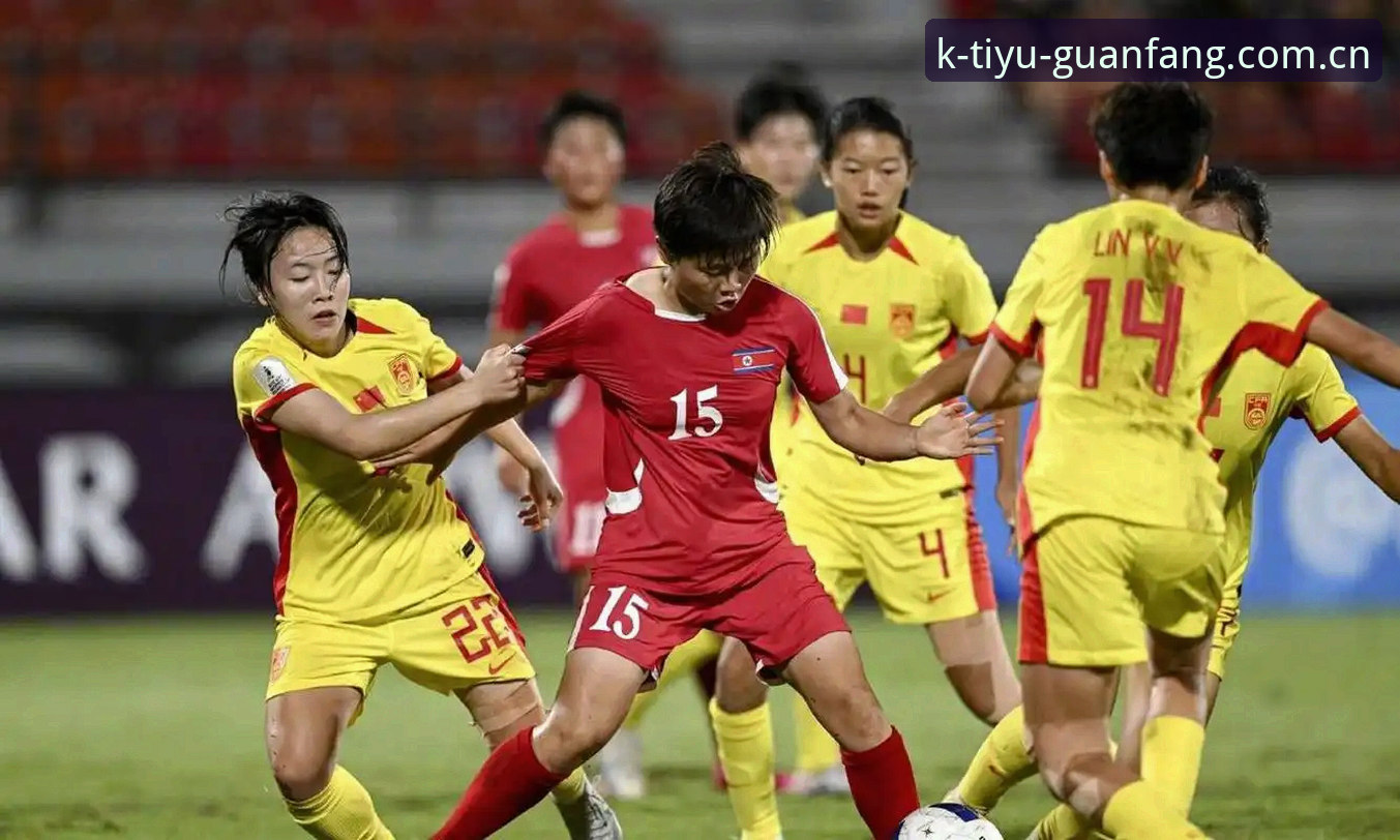 U17世界杯抽签揭晓，中国男女足小组赛对阵详解