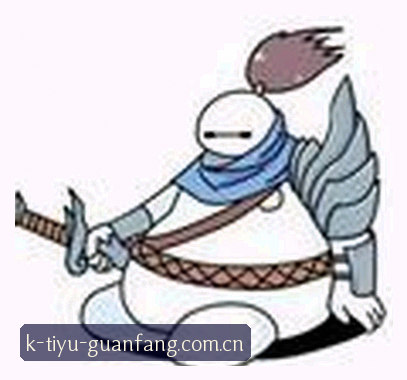 李敏